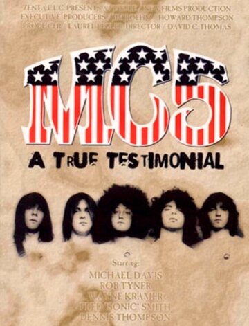 MC5*: A True Testimonial